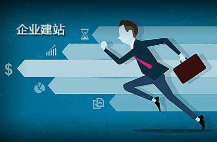 体育媒体对本赛季欧洲杯冠军进行预测，谁是热门？