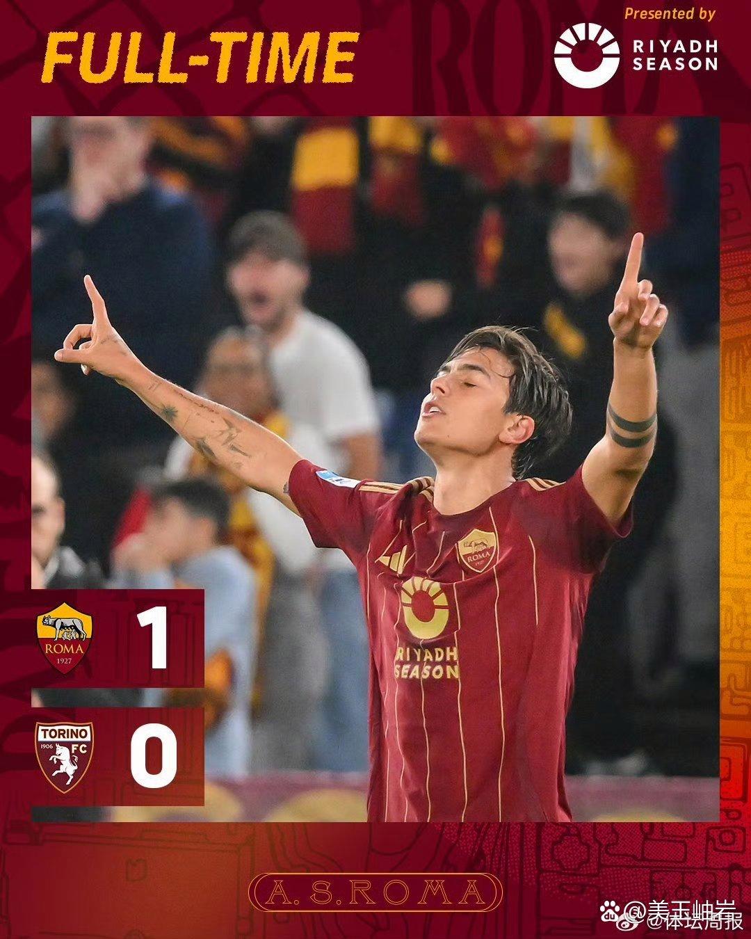 关于都灵中场核心伤愈归队，球队士气大振的信息