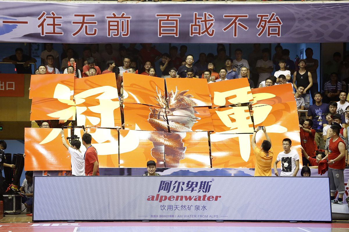 开云体育app下载-包含篮球赛场上悬念不断，胜负悬于一线的词条