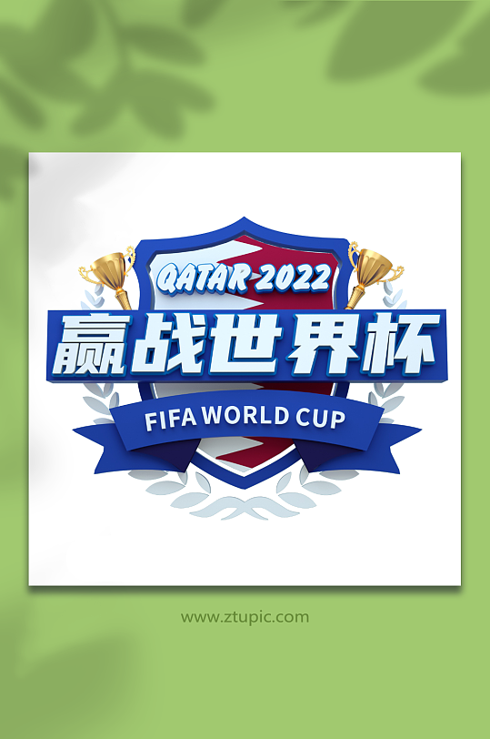 开云体育-联赛胜者巅峰对决，强队盼捧起胜利奖杯