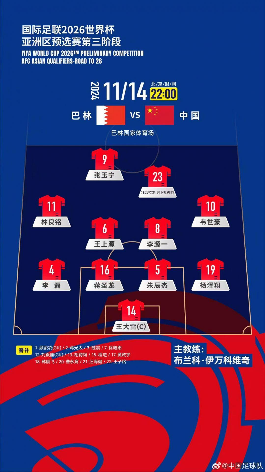 开云体育app-关键战胜，球队稳居积分榜榜首位置