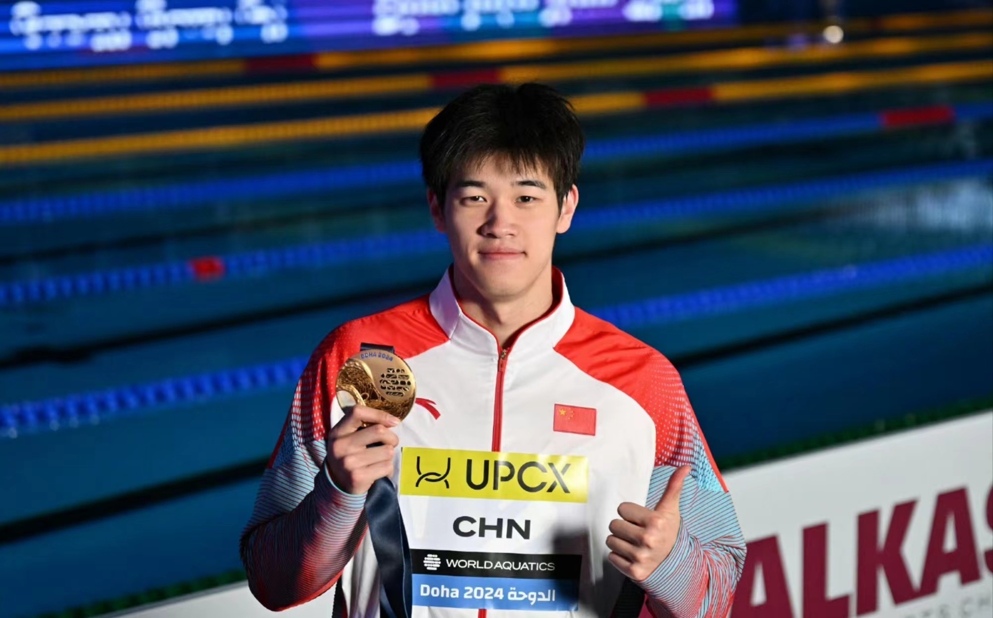 开云体育app下载-关于斯文登胜出，球队士气高涨冲击冠军的信息