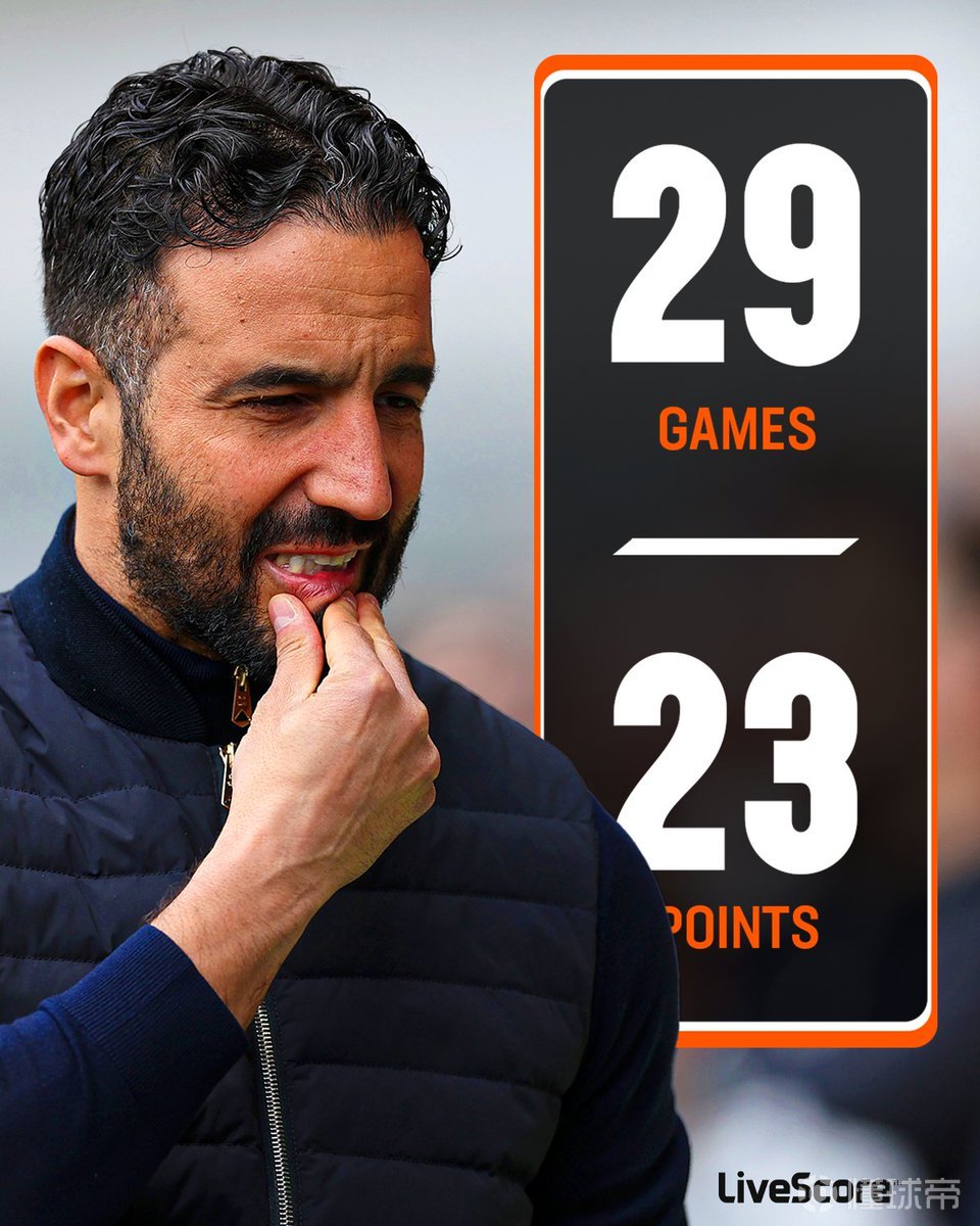 开云体育中国官网-关于阿尔巴塞特连败连记，跌至积分榜垫底的信息