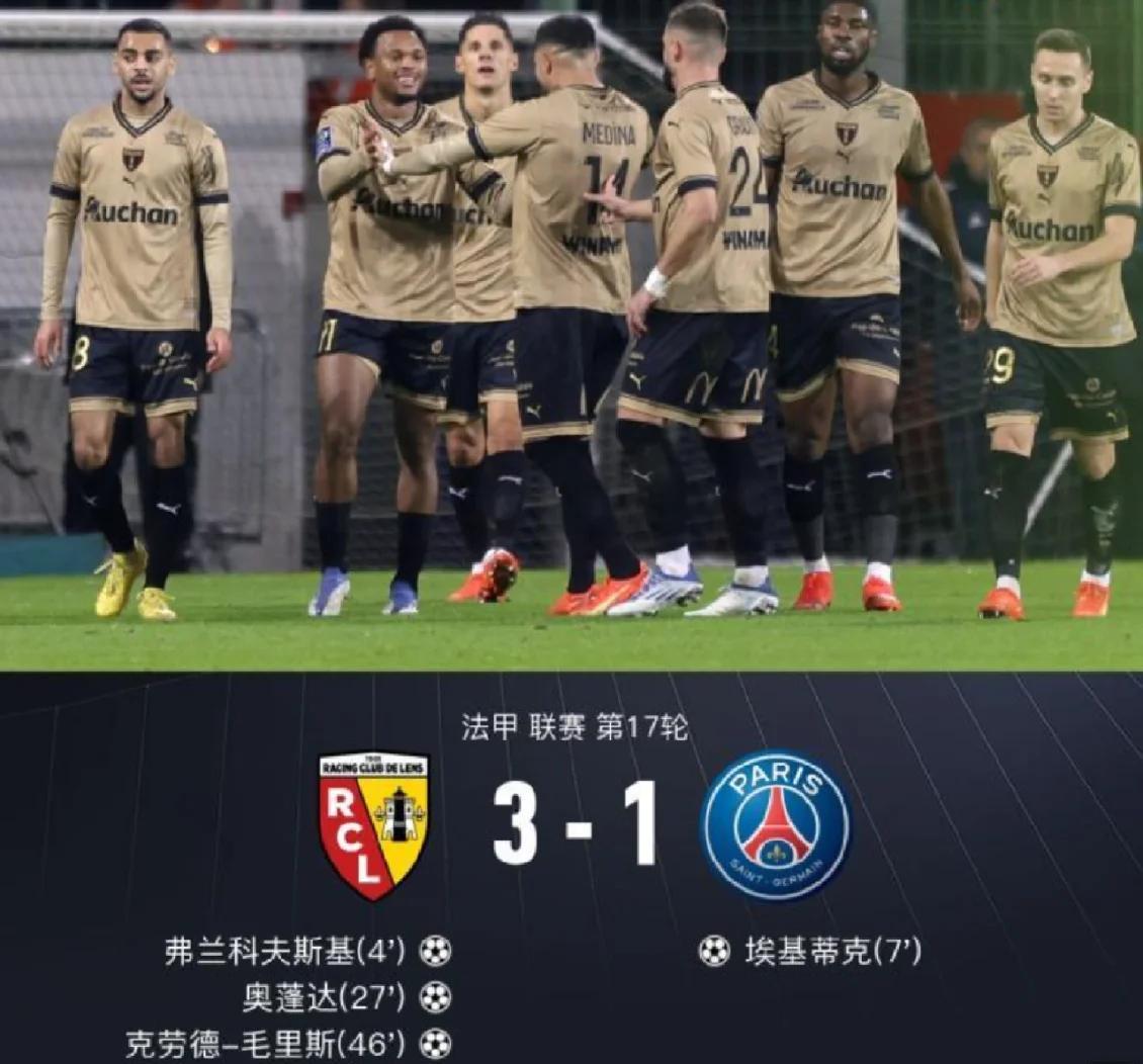 关于巴黎圣日耳曼主场大胜，稳固联赛前位的信息