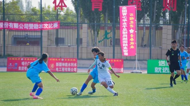 开云体育登录-国内女足比赛激烈角逐，精彩纷呈的简单介绍