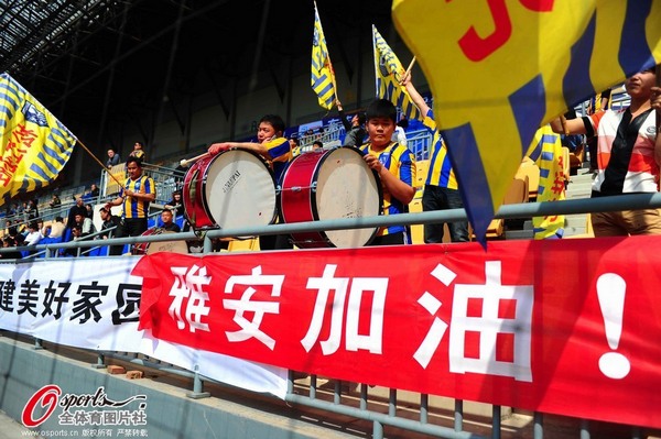开云体育网页版-关于贵州智诚战胜对手，稳定表现获得球迷支持的信息