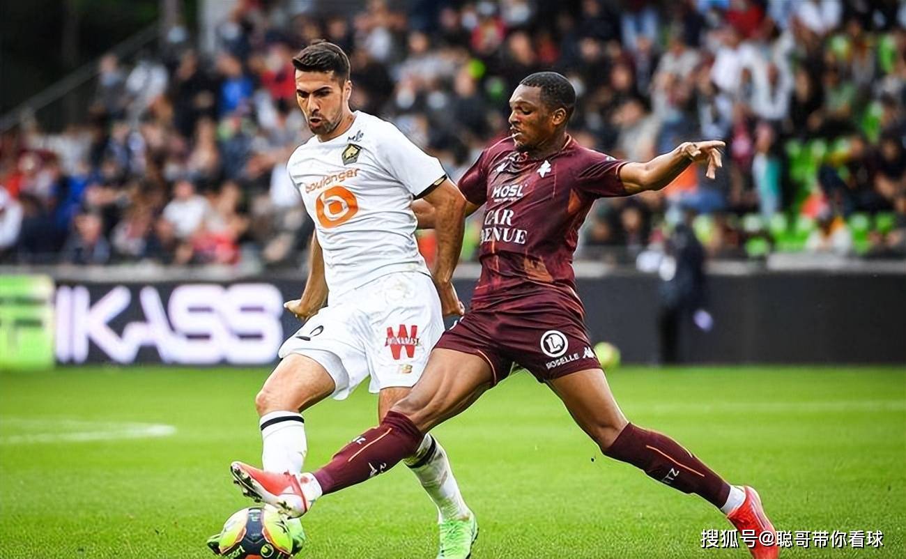 开云体育亚洲官网-关于圣埃蒂安遭遇连败，前景堪忧的信息